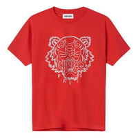 Men's KENZO SS21 Pattern Round Neck Short Sleeve Red FB55TS0204SE-21