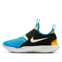 (PS) Nike Flex Low-Top Blue/Black/Yellow AT4663-401
