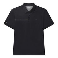 FILA Logo Sports Knit Polo Shirt Blue F11M038125F-NV