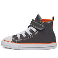 Converse Chuck Taylor All Star High Top 'Brown' 770410C