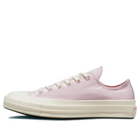 (WMNS) Converse Chuck Taylor All Star 1970s Satin A00889C
