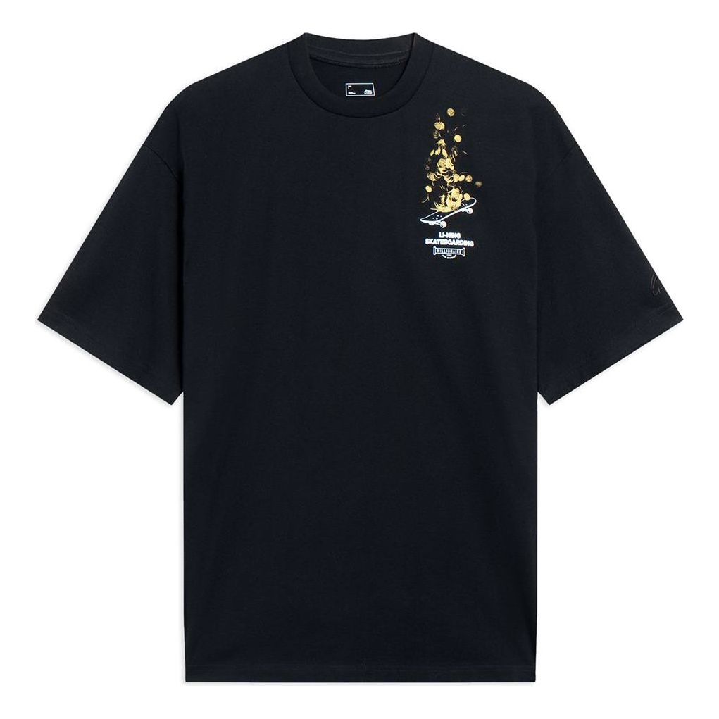 Li-Ning Skateboarding Graphic T-shirt 'Black' AHST101-3