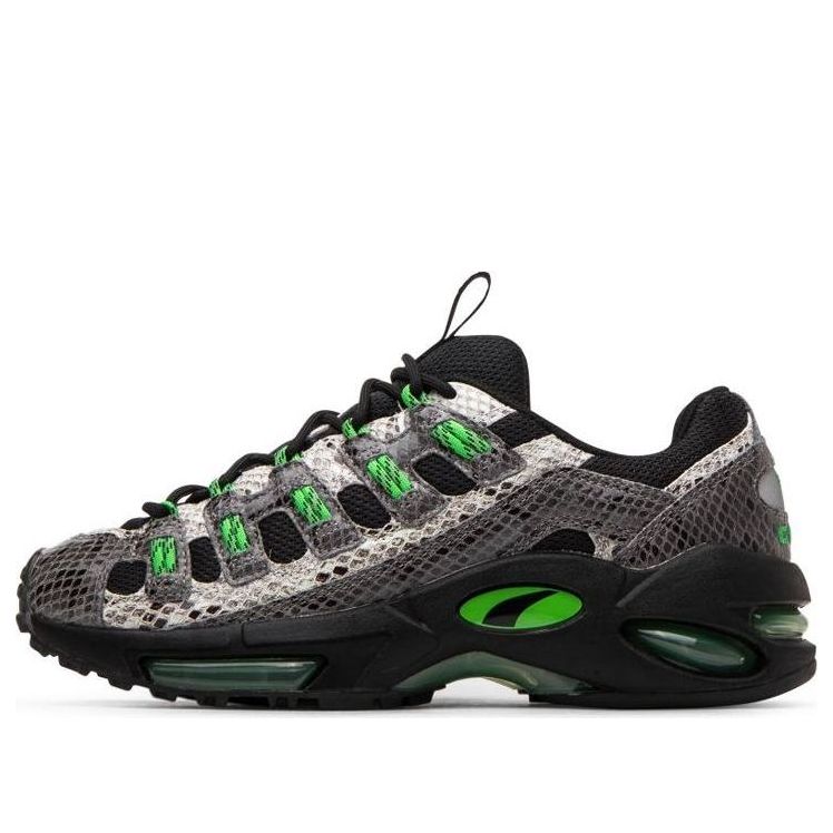 PUMA Cell Endura 'Animal Kingdom' 370926-02