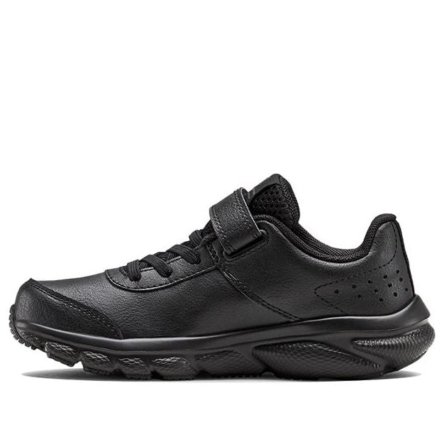 (PS) Under Armour Assert 8 AC 'Black' 3022698-001