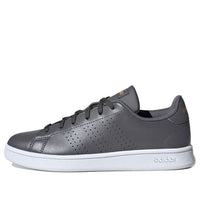 (WMNS) adidas Advantage 'Grey' FW0984