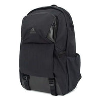 adidas X-City Backpack 'Black' HG0345