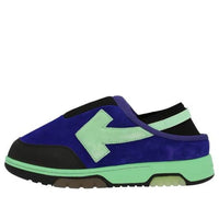 Off-White Out Of Office Mule Sneaker 'Purple Green' OMIA246F22LEA0013555