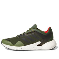 adidas Alphatorsion Shoes 'Wild Pine Core Black' FY0004
