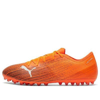 PUMA Ultra 2.1 MG Orange 106082-01