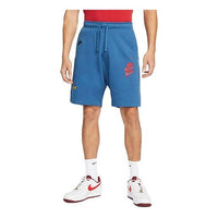 Men's Nike Sportswear Sports French Terry Shorts Dark Sea Blue DM6878-407