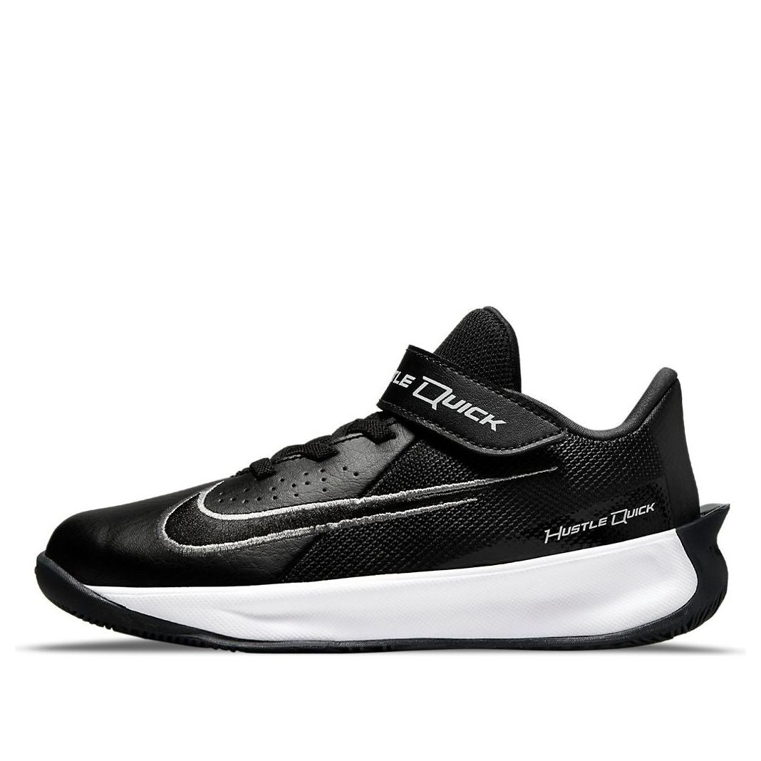 (PS) Nike Team Hustle Quick 3 'Black White' DA2782-002