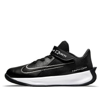 (PS) Nike Team Hustle Quick 3 'Black White' DA2782-002