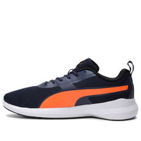 PUMA Pacer Styx IDP Blue/Orange 375431-02