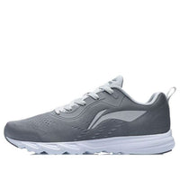 Li-Ning One Piece Lightweight Running Shoes 'Grey White' ARBR005-1