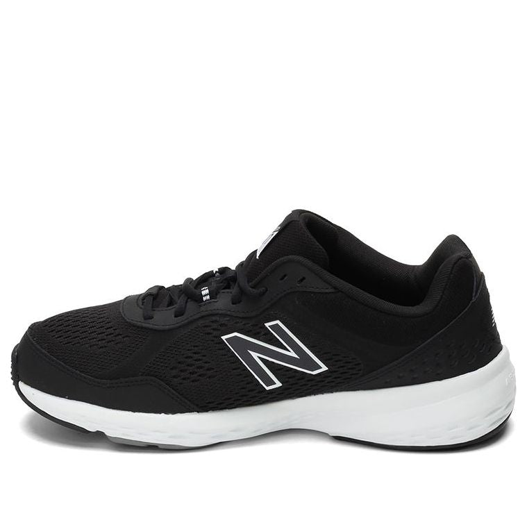 New Balance 517 Series v2 Black/White MX517LK2