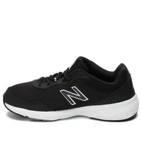 New Balance 517 Series v2 Black/White MX517LK2