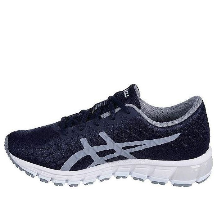 (GS) ASICS Gel-quantum 180 4 1024A042-401
