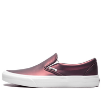 Vans Classic Slip-On 'Muted Metallic - Red' VN0A38F7QAC