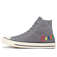Converse Chuck Taylor All Star Rainbow High Top 'Gray White' 165555C