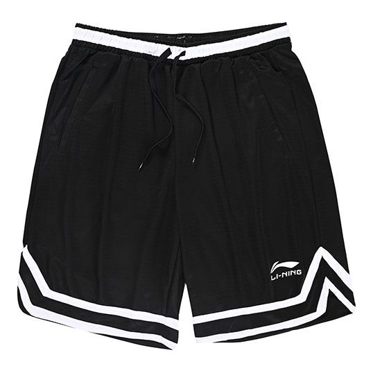 Li-Ning DNA Logo Basketball Shorts 'Black White' AAPR395-1