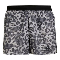 Men's adidas Leopard Print Casual Sports Shorts Black H22709