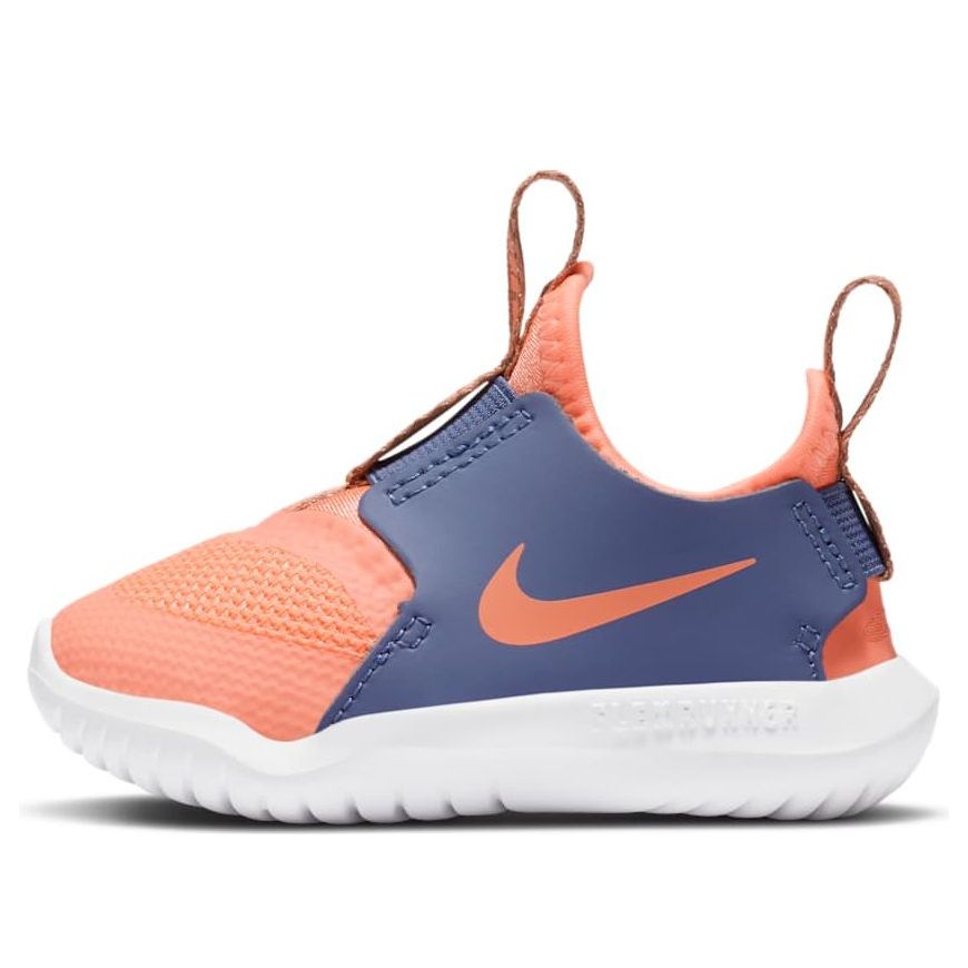 (TD) Nike Flex Runner 'Atomic Pink' AT4665-604