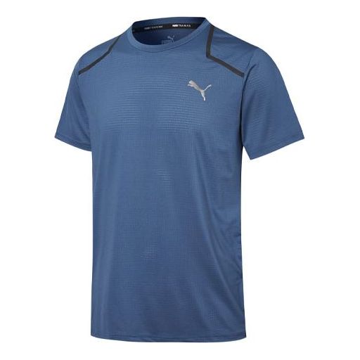 PUMA Power Running Gym Training Short Sleeve Blue 518975-04