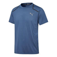 PUMA Power Running Gym Training Short Sleeve Blue 518975-04