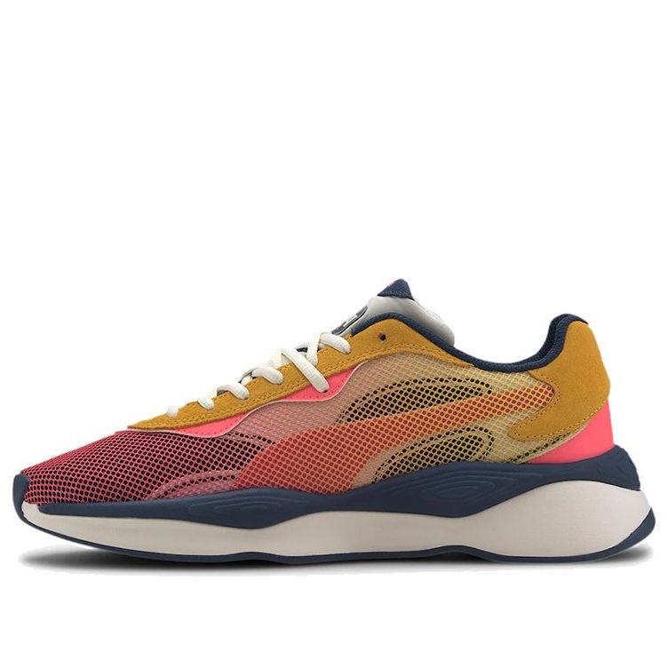 PUMA Rs-Pure Brown 371158-01