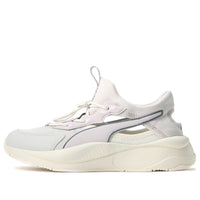 (WMNS) PUMA RS-Curve Mule 'Glacial Grey' 388418-06