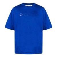 Off-White SS23 Embossed Logo Tee OMAA120S23JER0244545
