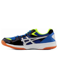 ASICS River CS 'Blue Green' TVRA03-400