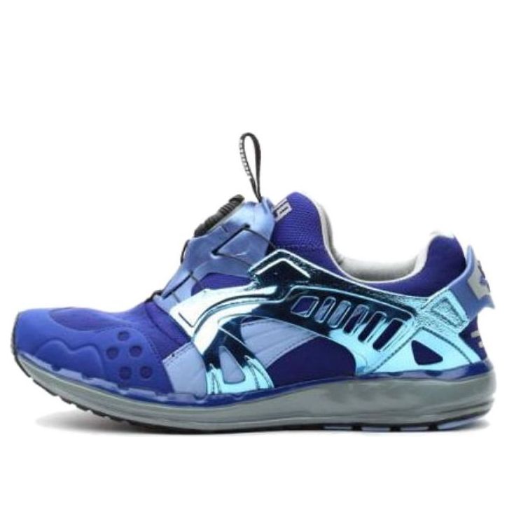 PUMA Future Disc Lite T 'Mazarine Blue' 356389-05