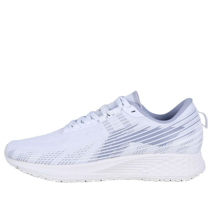 (WMNS) Li-Ning Dark Horse 4 V2 'White Grey' ARMR020-1