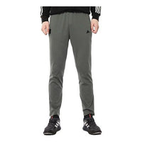 adidas Wj Pnt Sj logo Logo Woven Sports Long Pants Gray Green DY8744