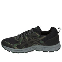 ASICS Gel Scram 4 'Camo' 1011A045-002