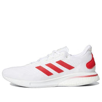 adidas Supernova 'Hoosiers' H01293