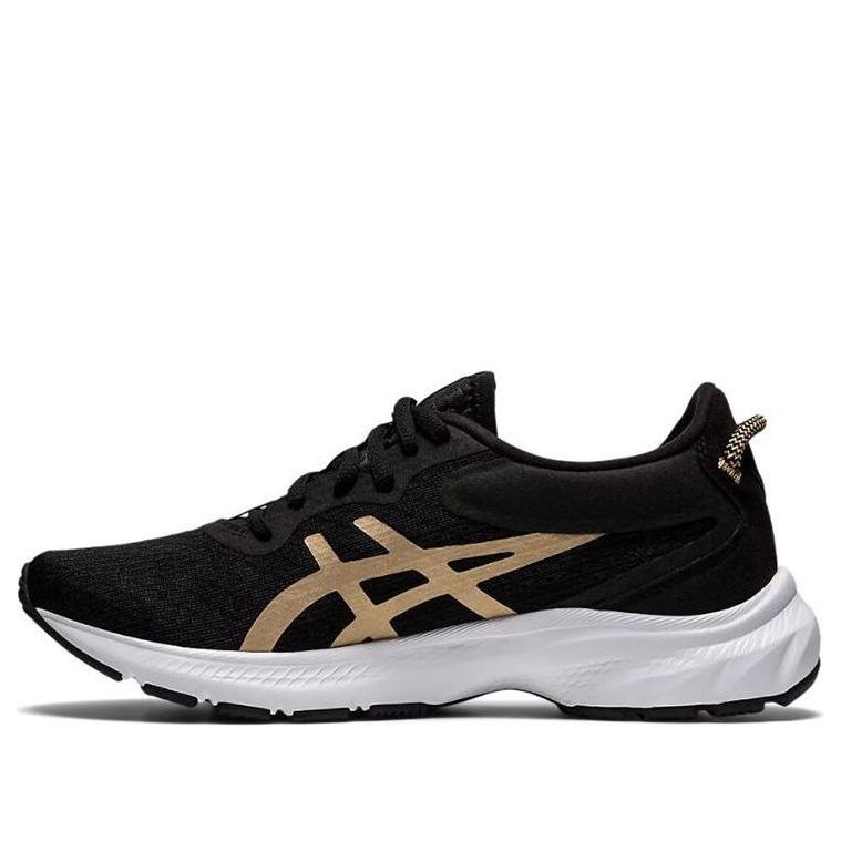 (WMNS) ASICS Gel Kumo Lyte 2 'Black Champagne' 1012A913-002