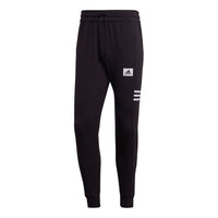 (WMNS) adidas Designed To Move Motion Pants Asia Sizing 'Black' GD4660