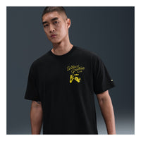 Nike LeBron Basketball T-Shirt 'Uncharted' IH8537-045