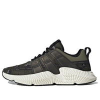 adidas Prophere V2 'Khaki Brown' FW4268