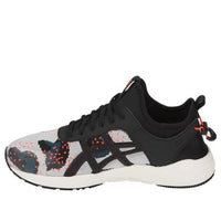 (WMNS) ASICS Gel-Lyte Keisei Knit 'Black Grey' 1192A018-020