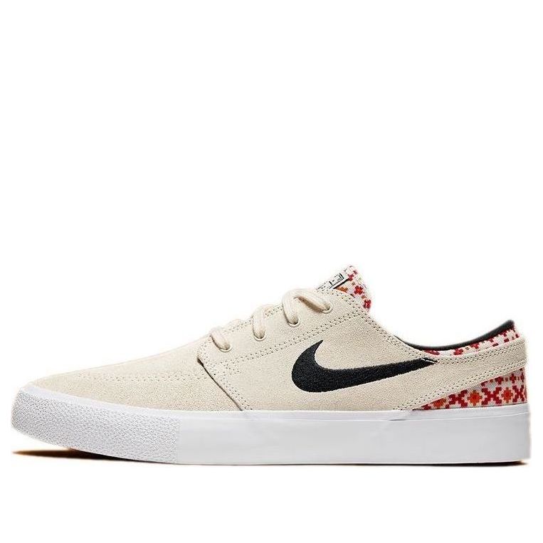 Nike Stefan Janoski SB 'Pale Ivory' CI2231-100