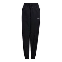(WMNS) adidas Neo Track Pants 'Black' HF0462