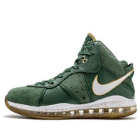 Nike LeBron 8 'SVSM Away' DH4055-300