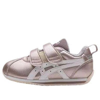(PS) ASICS Corsair Sneakers 'Rose Gold' 1144A333-700