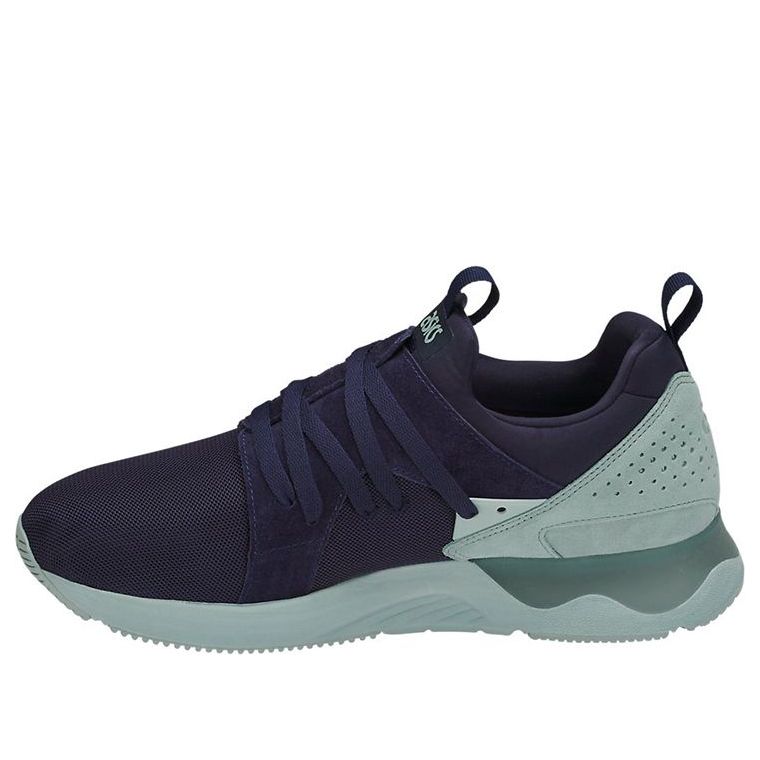 (WMNS) ASICS Gel-Lyte V Sanze 'Blue Green H8F6L-5846