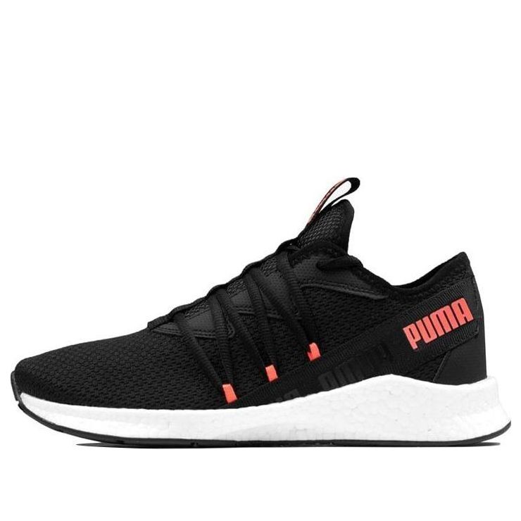 PUMA NRGY Star Low-Running Shoes Black 192568-13