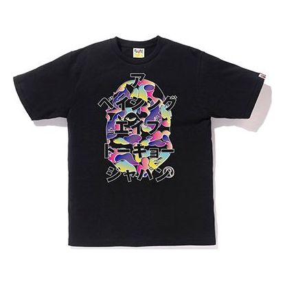 BAPE KATAKANA TEE MENS BLACK Creative Ape Head Short Sleeve Unisex BAPE-SS18-122