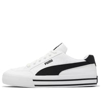 PUMA Court Classic Vulc FS 'White Black' 396353-02